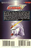 Gundam Wing Book 1 Back