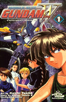 Gundam Wing Book 1 Front