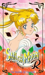Sailor Moon R: Promise of the Rose