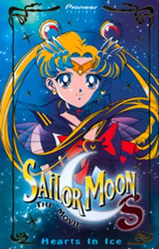 Sailor Moon S: Hearts in Ice